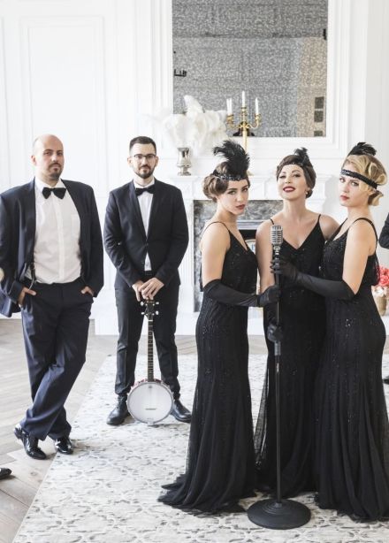 Концерт «Новогодний джаз»