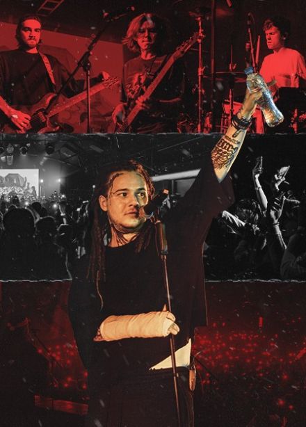 Папин Олимпос