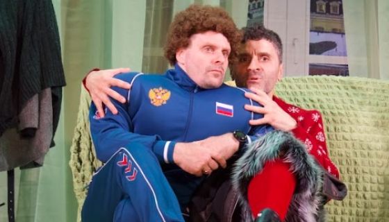 Спектакль «Запчасти для счастья»