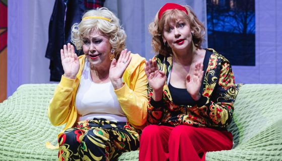 Спектакль «Запчасти для счастья»