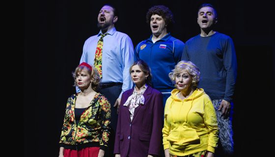 Спектакль «Запчасти для счастья»