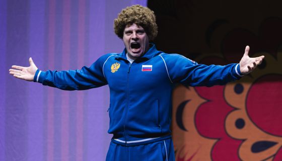 Спектакль «Запчасти для счастья»