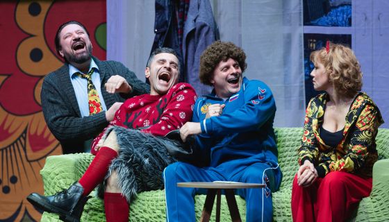 Спектакль «Запчасти для счастья»