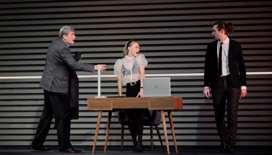 Спектакль «Ложные признания»