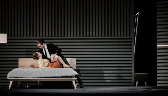 Спектакль «Ложные признания»