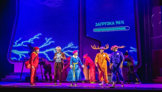 Шоу «Научная ёлка Wow! How?»