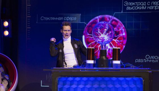 Шоу «Научная ёлка Wow! How?»