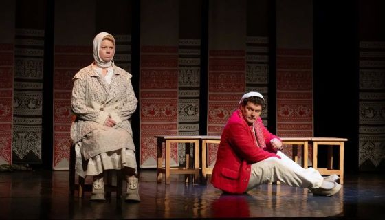 Спектакль «Любовь и голуби»