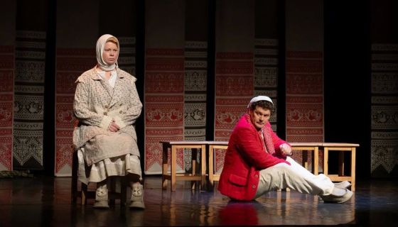 Спектакль «Любовь и голуби»