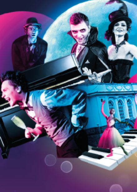 Кабаре. Сны на Патриарших