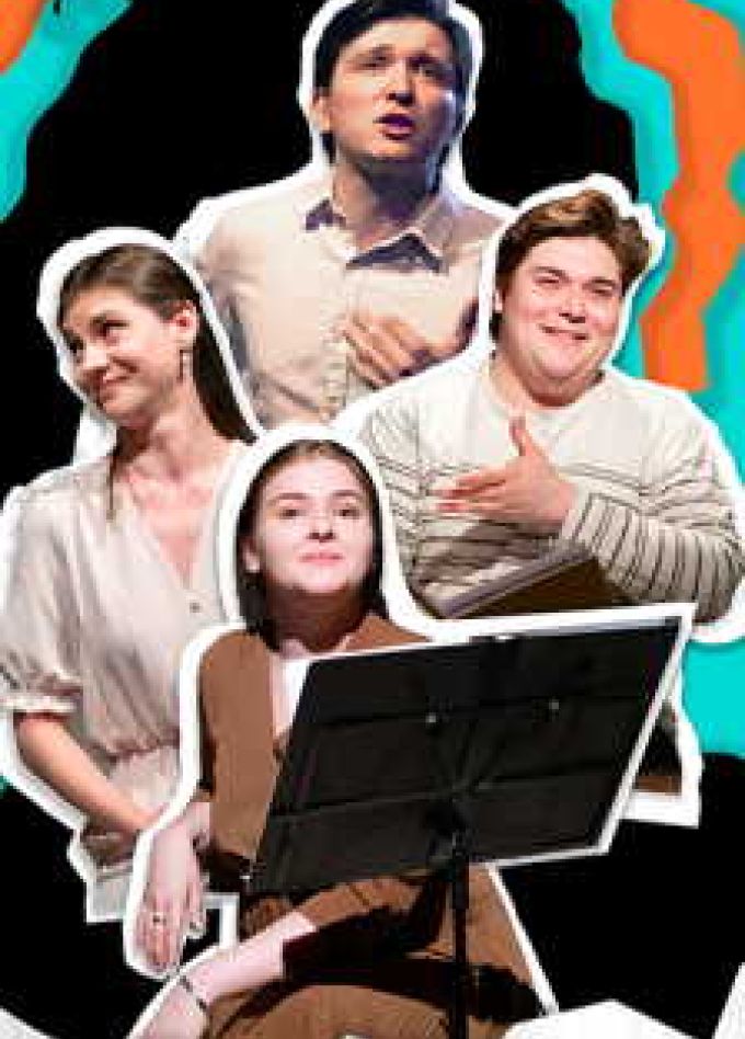 Читаем вместе