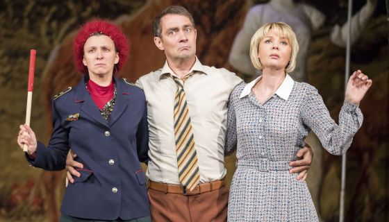 Спектакль «Именины Валентины»