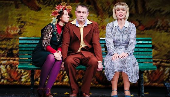 Спектакль «Именины Валентины»