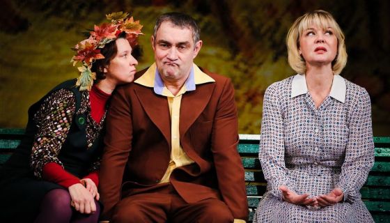 Спектакль «Именины Валентины»