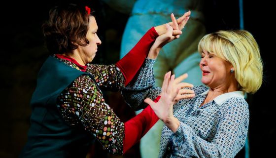 Спектакль «Именины Валентины»