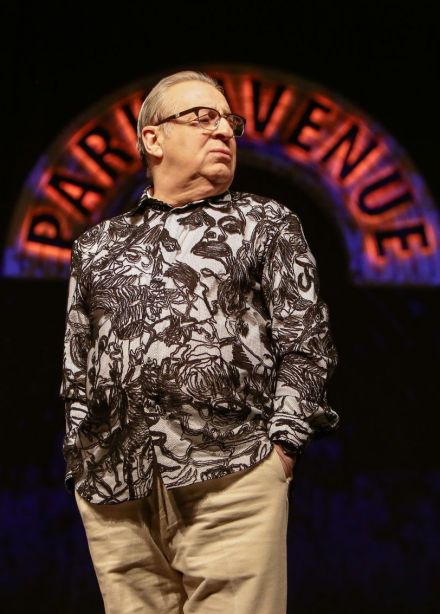 Спектакль «Трое в парке, не считая собаки»