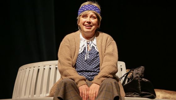 Спектакль «Трое в парке, не считая собаки»