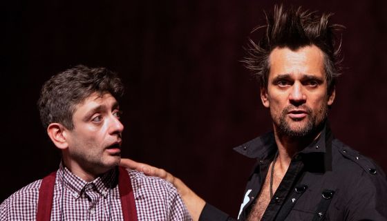 Спектакль «Суперстарс»