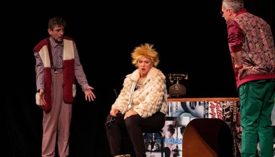 Спектакль «Суперстарс»