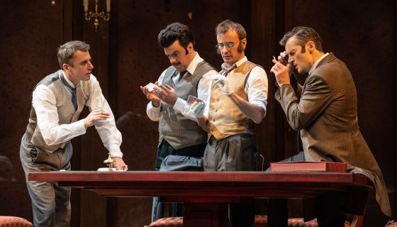 Спектакль «Игроки»