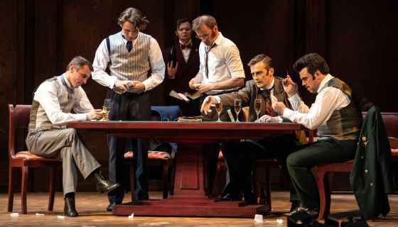 Спектакль «Игроки»