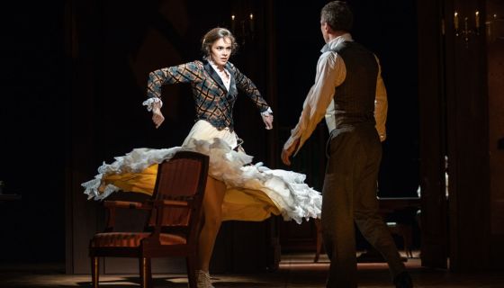 Спектакль «Игроки»