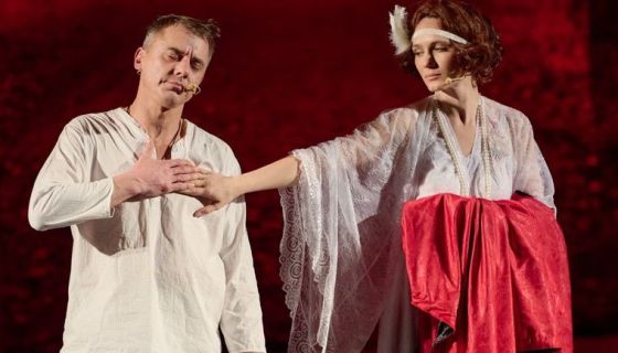 Спектакль «Осенний роман»