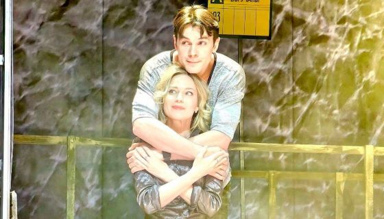 Спектакль «Земля Эльзы»