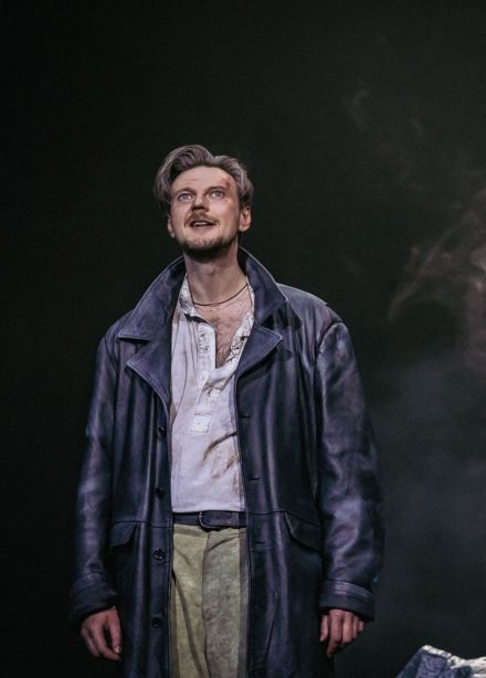 Спектакль «Игра интересов»