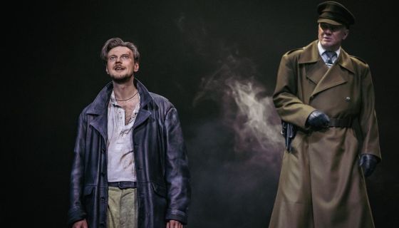 Спектакль «Игра интересов»