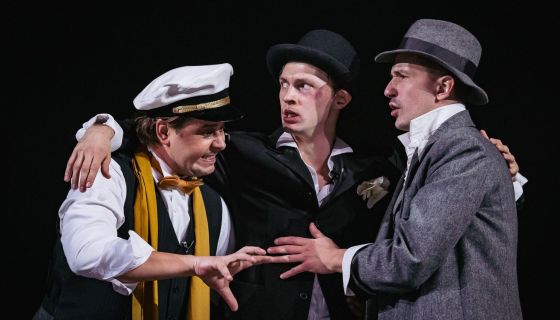 Спектакль «Игра интересов»