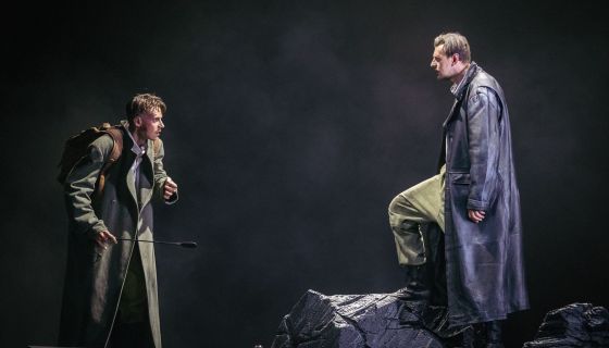 Спектакль «Игра интересов»