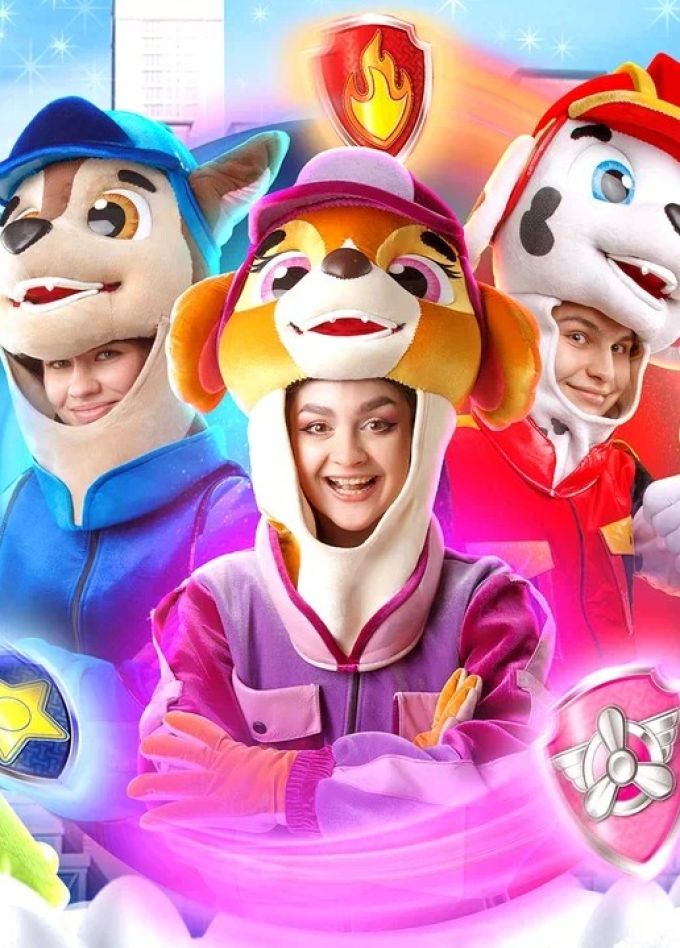 Шоу «Мега щенки: Тяф-тяф ёлка»