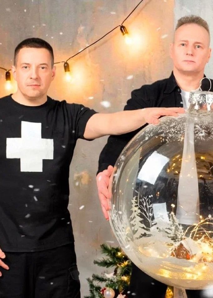 Технология