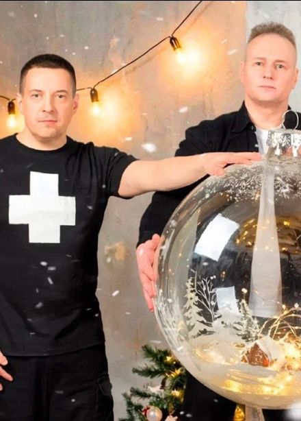 Технология