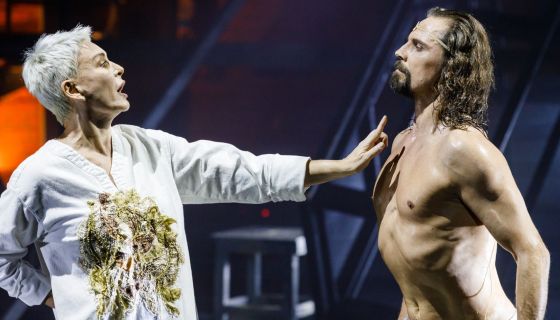 Спектакль «Отравленная туника»