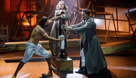 Спектакль «Отравленная туника»