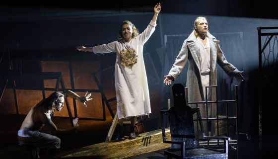 Спектакль «Отравленная туника»