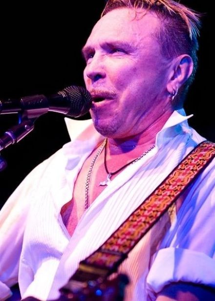 Гарик Сукачёв