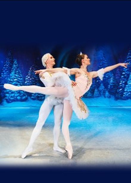 Балет «Щелкунчик»