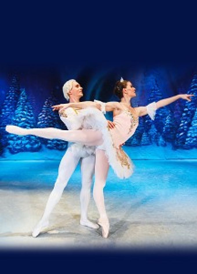 Балет «Щелкунчик»