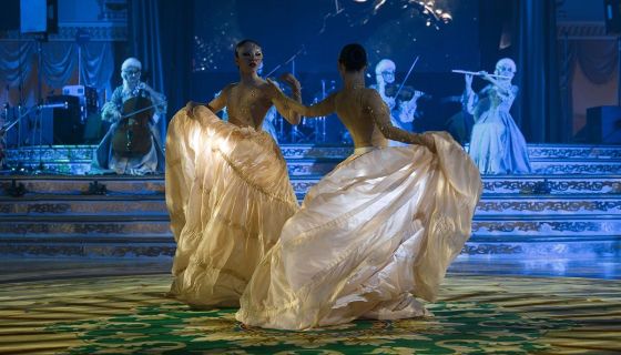 Новогодняя ночь 2026. Бал-маскарад Il Ballo Del Luna