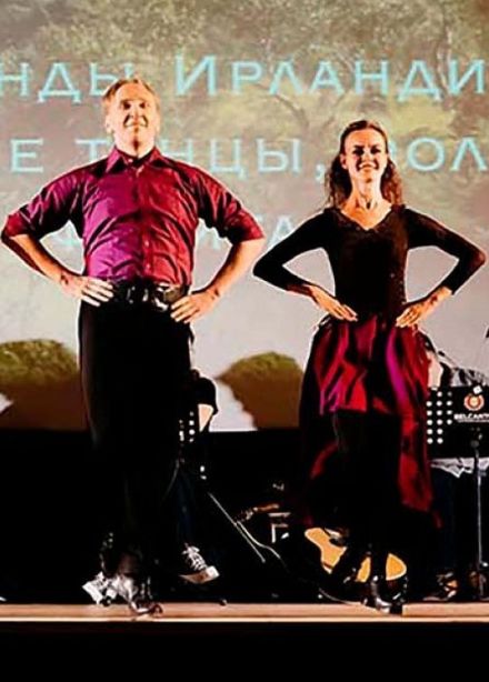 Новогодний концерт. Легенды Ирландии
