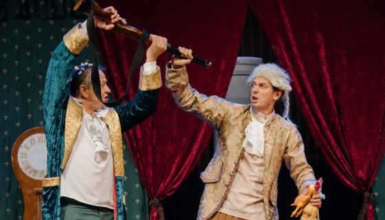 Спектакль «Жениться вам надо, барин»