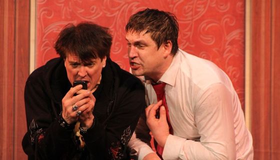 Спектакль «Двое в лифте, не считая текилы»