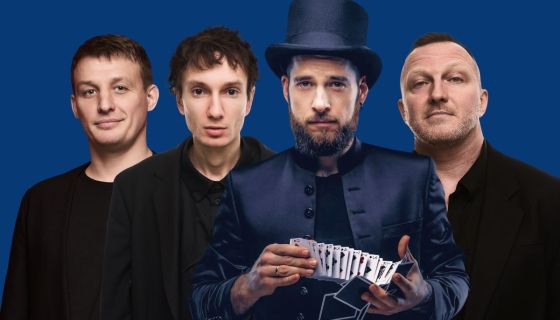 Шоу «Стендап и фокусы»