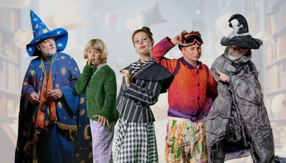 Спектакль «Парабайки»