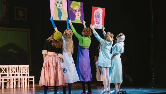 Спектакль «Незнайка»