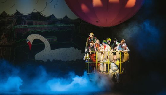 Спектакль «Незнайка»