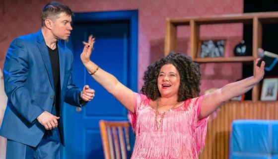 Спектакль «Последний пылкий влюблённый»